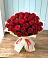 Букет 29 Красных роз в Красногородске