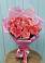 Букет 15 Розовых роз Равель в Красногородске