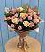 Букет цветов из: Розы в Красногородске