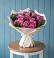 Букет цветов из: Розы в Красногородске