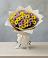 Букет цветов из: Хризантемы в Красногородске
